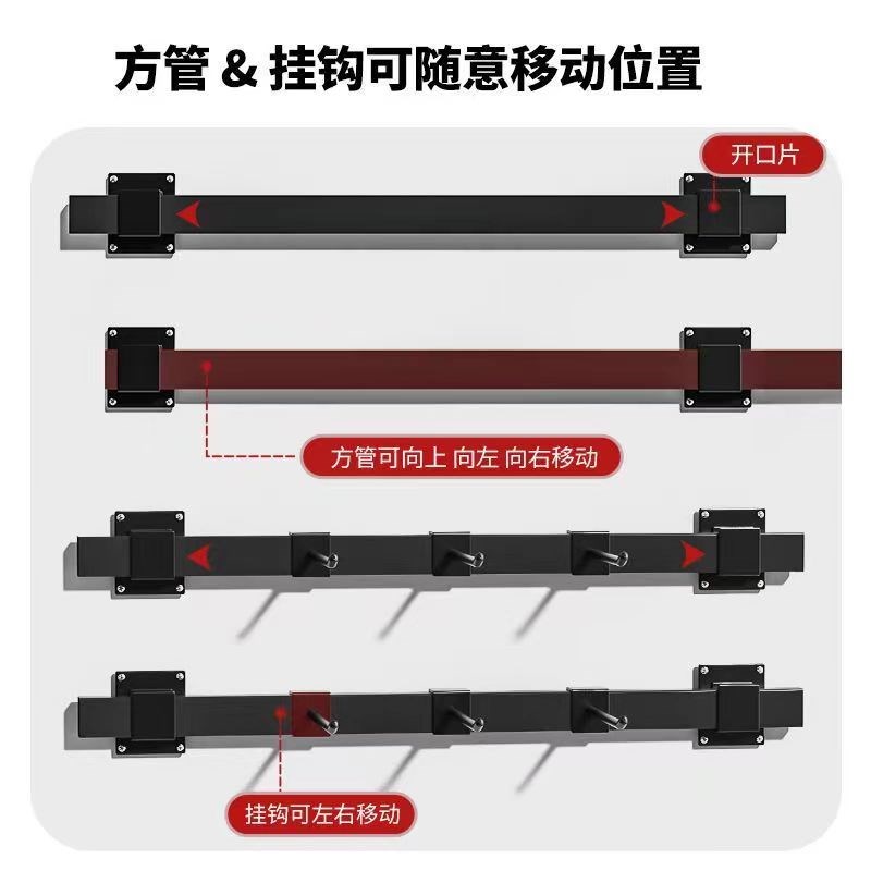 超市挂架挂墙式挂钩展架袜子上壁饰品文具店手机架子黑白色壁挂架