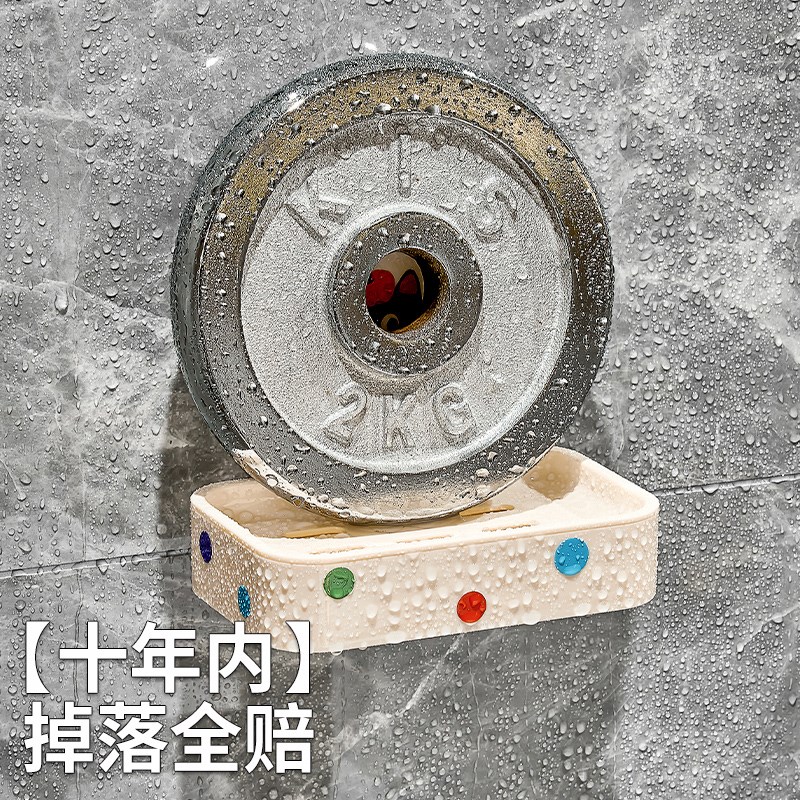 吸盘肥皂盒壁挂式免打孔家用卫生间墙上沥水置物架可爱香皂盒