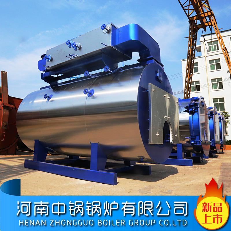1.5吨WNS系列燃气冷凝锅炉卧式燃气冷凝锅炉