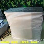 防辐射电脑机箱罩电磁屏蔽抗静电孕婴安全防护消磁泄密盗刷银行卡