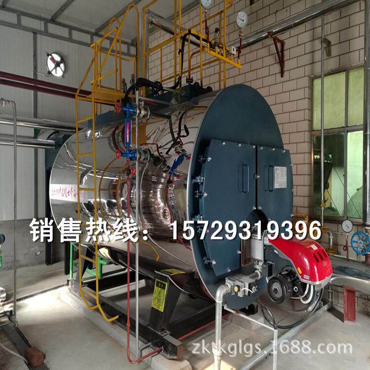 厂家销售河北锅炉石家庄工业专用1246吨燃油燃气蒸汽锅炉价格