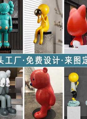 玻璃钢雕塑仿真卡通熊猫户外景观雕塑彩绘动物雕塑现货厂家