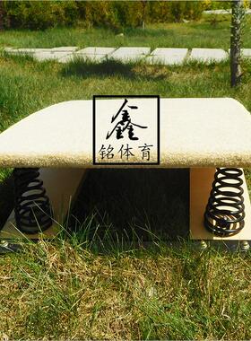 牌弹跳板田径体育用品助跳板弹簧助跳板s型助跳板