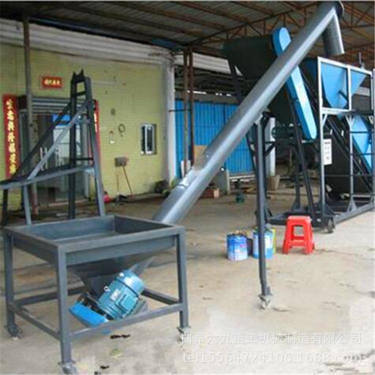榨油螺旋提升机159管螺杆上料机移动式垂直上料机LJKL
