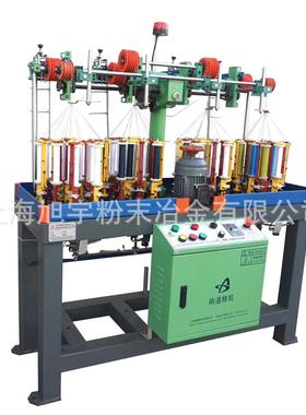 响道XD16锭渔网高速绳带编织机XD24D渔网绳走马编织机