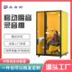 可移动家庭隔音房睡眠仓静音舱直播间简易录音棚家用钢琴房工作间