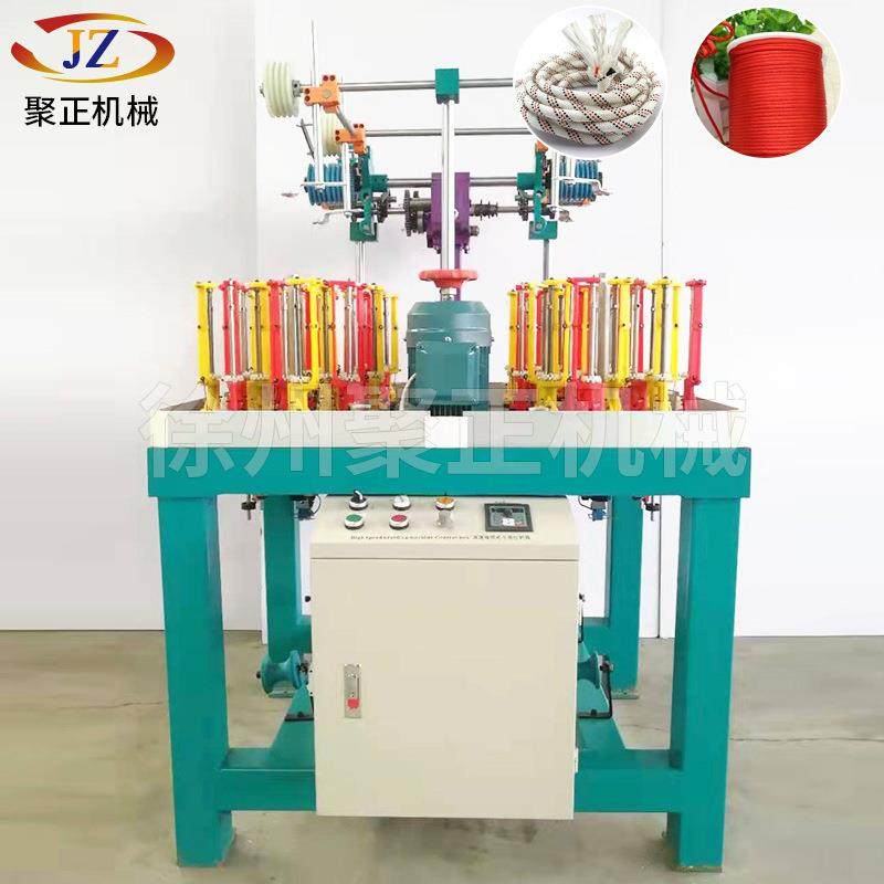 16锭小型方形鞋带机绳子编织机健身绳体育绳鞋带高速编织机厂家