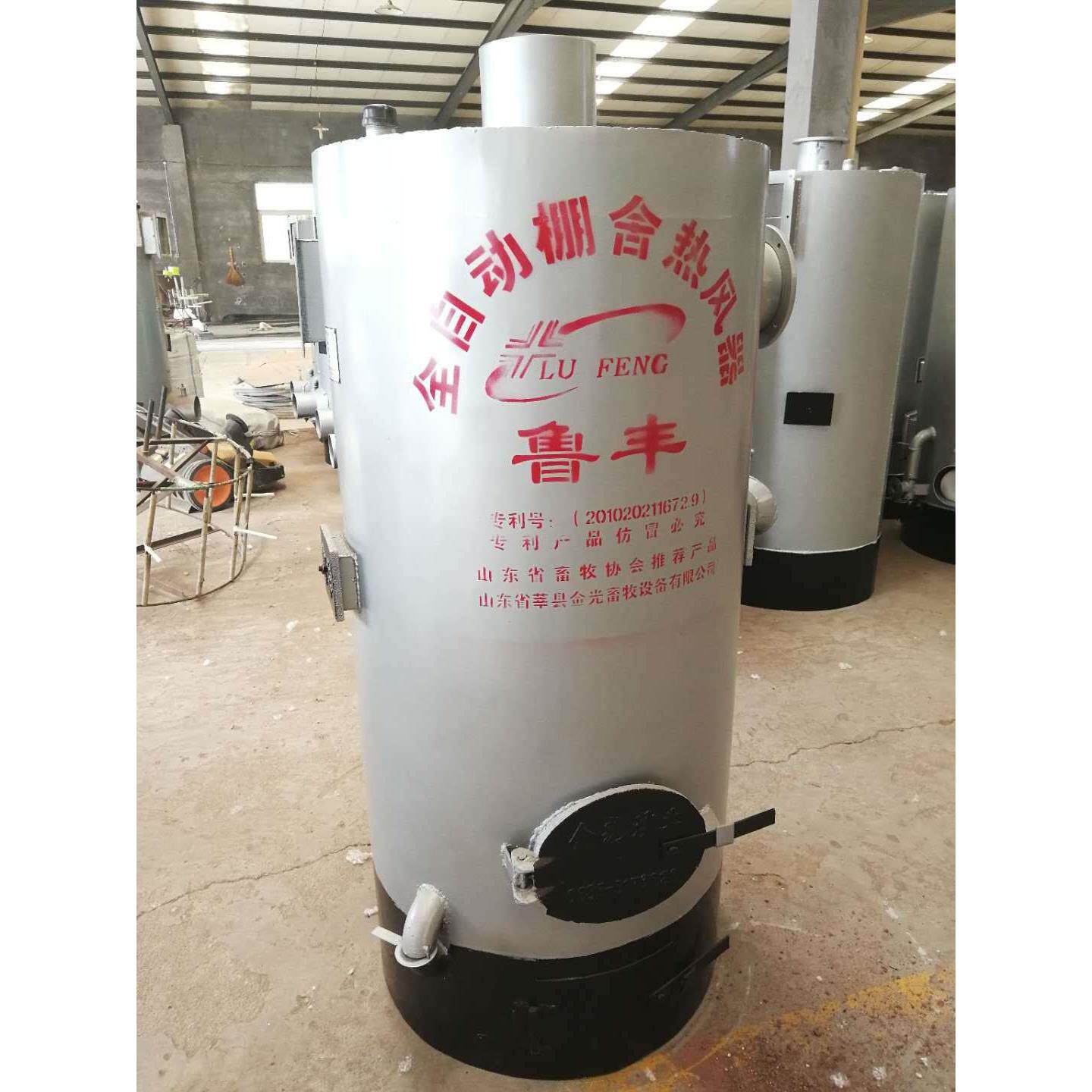 厂家养殖取暖热风炉燃煤热风炉养殖场加温设备恒温运行