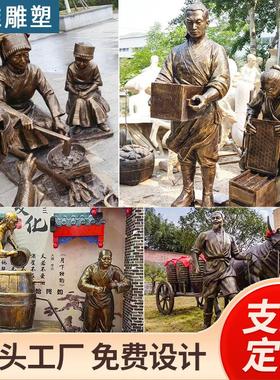 户外玻璃钢人物雕塑不锈钢人物雕塑公园园林镜面仿铜铸铜人物雕塑