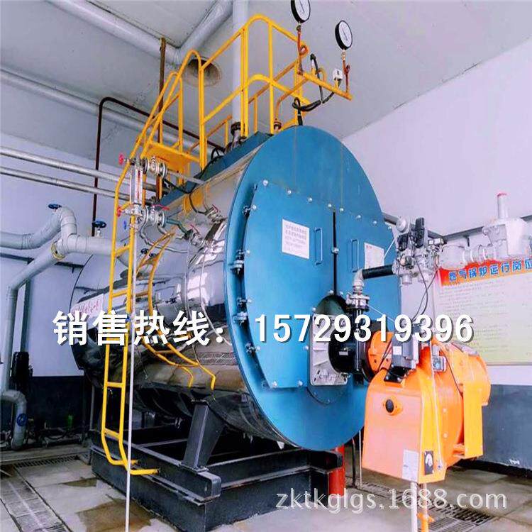 厂家直销楚雄工业燃油燃气蒸汽锅炉价格昆明环保锅炉销售中心