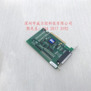 2轴运动控制卡 ADT 成色新 ADT8920 8920A1 众为兴