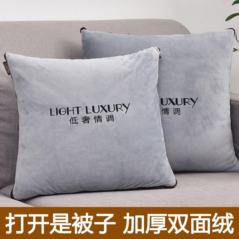 加厚冬季抱枕被子两用毯子二合一小枕头车上车内车载车用汽车毛绒