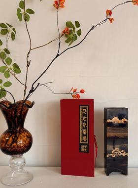 新中式禅意小屏风桌面装饰摆件迷你遮挡小隔M断古典艺术工艺品送