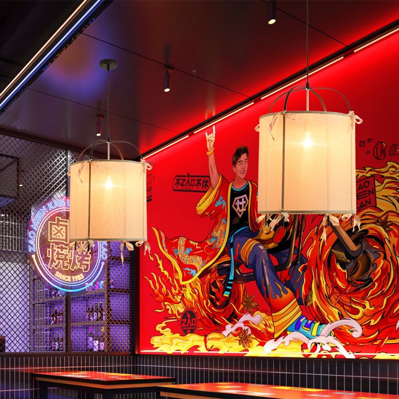 中式禅意麻布餐厅火锅店吊灯定制日式侘寂风民宿复古茶室书房灯具