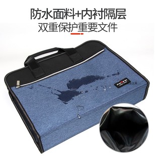 帆布文件袋拉链资料袋大容量简约商务公文包女手提防水会议袋定制