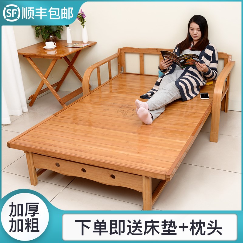 折叠沙发床两用多功能双人家用简z易实木竹子凉床经济型X1.5米竹
