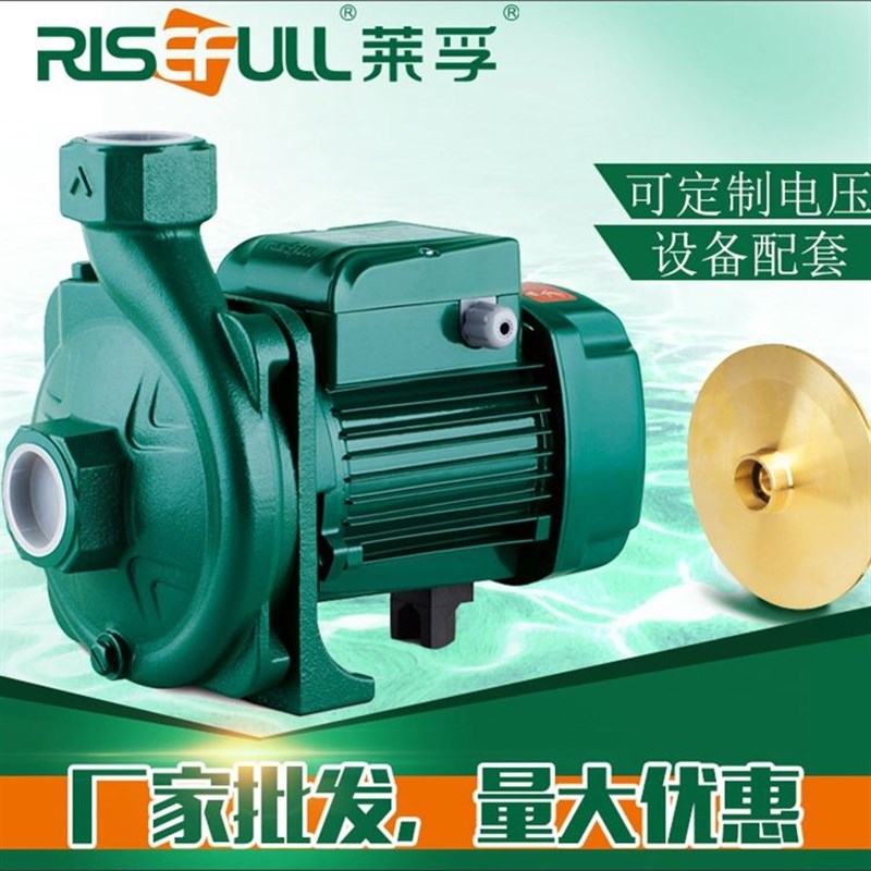 水泵离心泵管道增压泵J工业设备配套泵