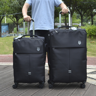 2023超轻拉杆箱万向轮24寸牛津布托运行李箱26留学旅行密码箱30寸