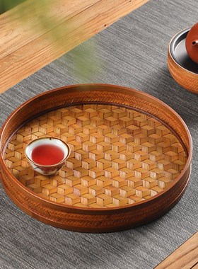 大漆竹编托d盘家用圆形收纳筐中式复古龟甲编奉茶盘茶杯茶具收纳