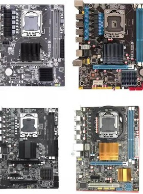 X58/x79 3主板cpu 32G套装7 92778iI0 16针处理器2011针6台式电脑