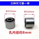 摩托车轮毂缓冲块链盘缓q冲套摩托车后轮配件嘉陵宗申125缓冲胶块