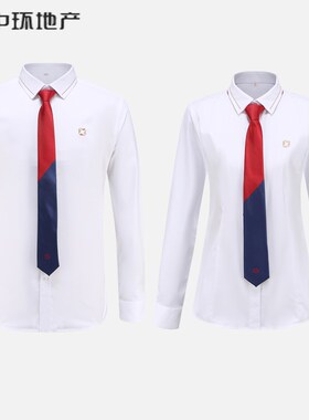 中环地产新款白色衬衫2022款竹纤维弹力免烫衬衣房产制服工作服