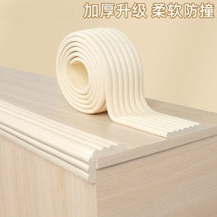记忆海绵b手肘垫键盘手托办公桌垫胳膊护肘垫护腕鼠标垫手枕桌面