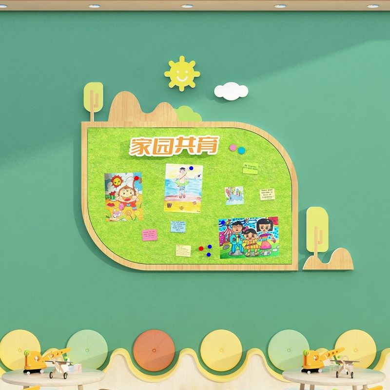 毛毡墙贴软木板展示墙o幼儿园环创文化主题背景墙材料成品创意大,家居饰品,文化墙贴,淘宝优惠券,粉丝福利购,淘宝优惠卷