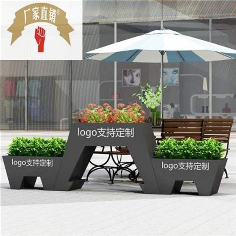 铁艺户外花箱g种植箱庭院花槽组合外摆围栏花架道路露天花坛,商业/办公家具,花坛/花箱,淘宝优惠券,粉丝福利购,淘宝优惠卷