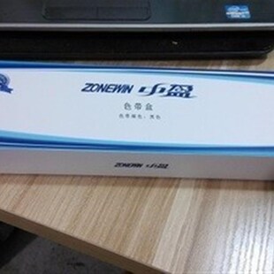 650 色带架 630 中盈原装 680 3000 618 2470 色带 615 720 635