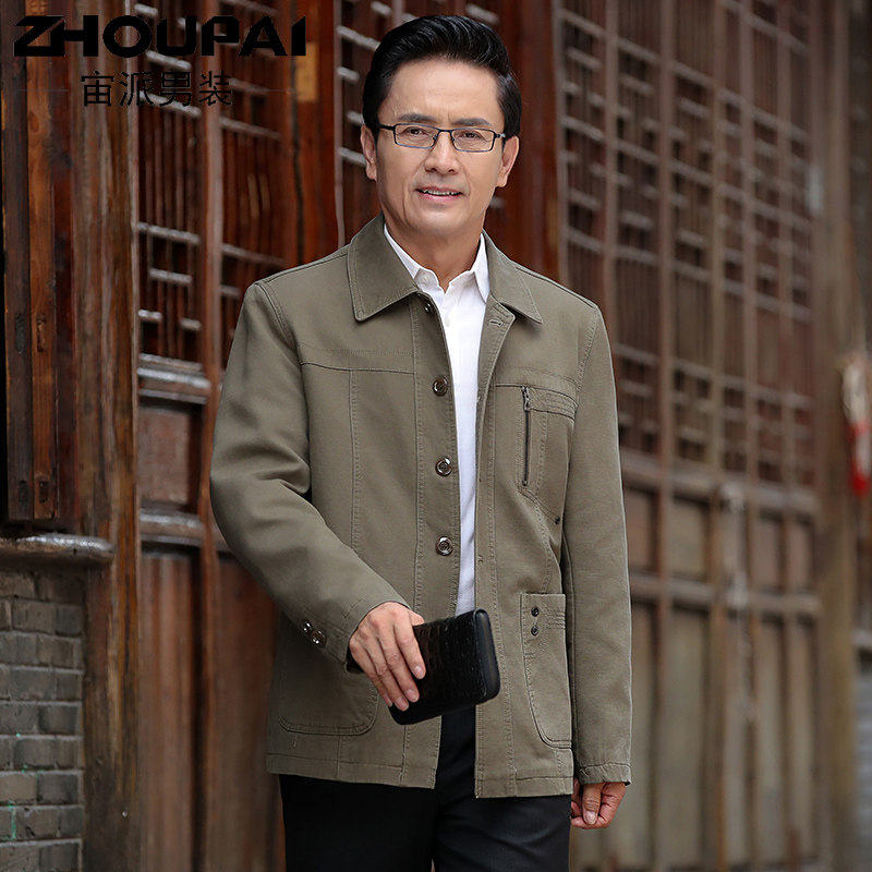 爸爸春装外套中老年夹克男士40岁50爷爷春秋老人衣服纯棉休闲外衣