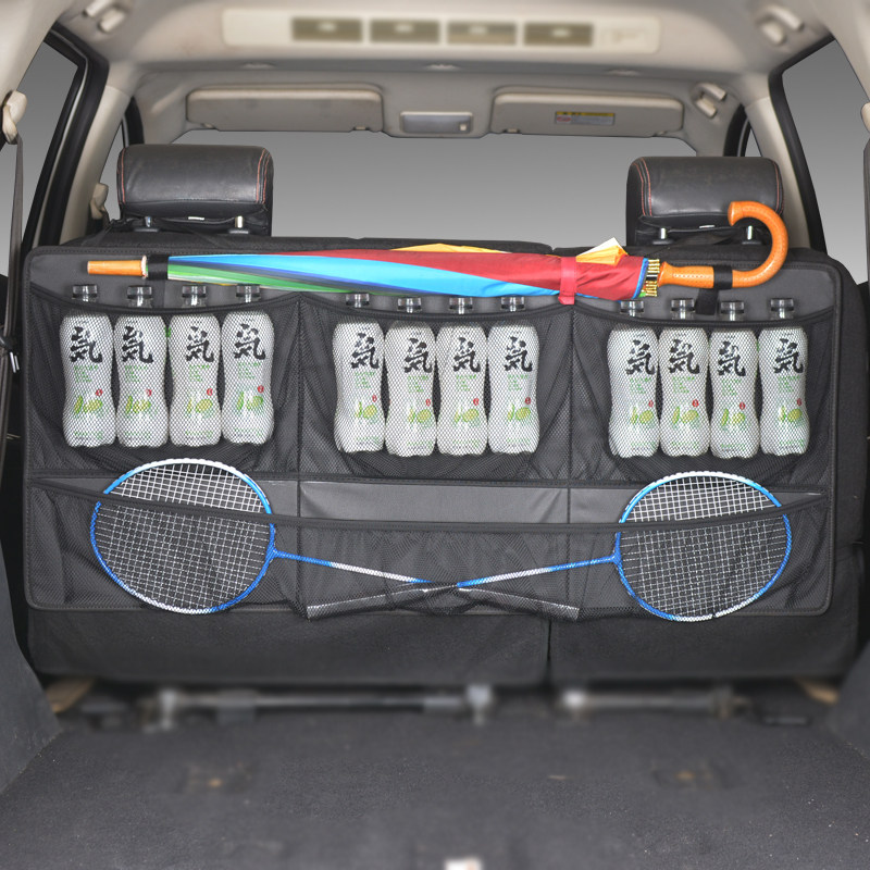 汽车座椅后备箱收纳袋多功t能整理箱挂袋网兜靠背文件矿泉水置物,汽车用品/电子/清洗/改装,车载收纳箱/袋/盒,淘宝优惠券,粉丝福利购,淘宝优惠卷