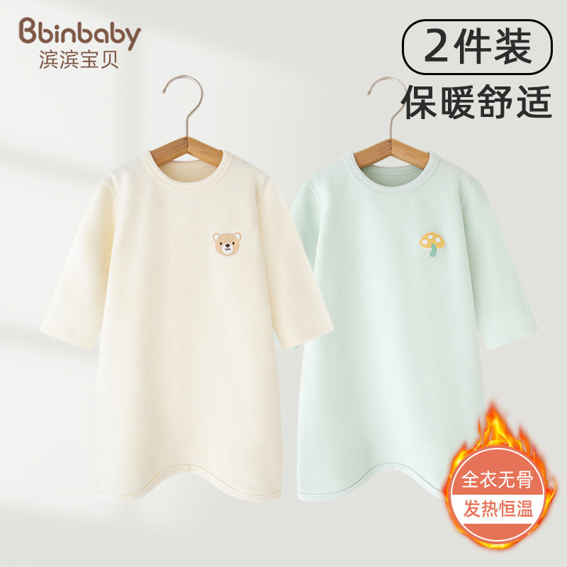 德绒婴儿睡裙长袖春秋冬男宝宝连体睡衣保暖儿童防踢被睡袋无骨女