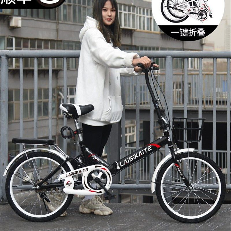 折叠自行车超轻便携成人上班16/20/22寸减震变V速男式学生单车