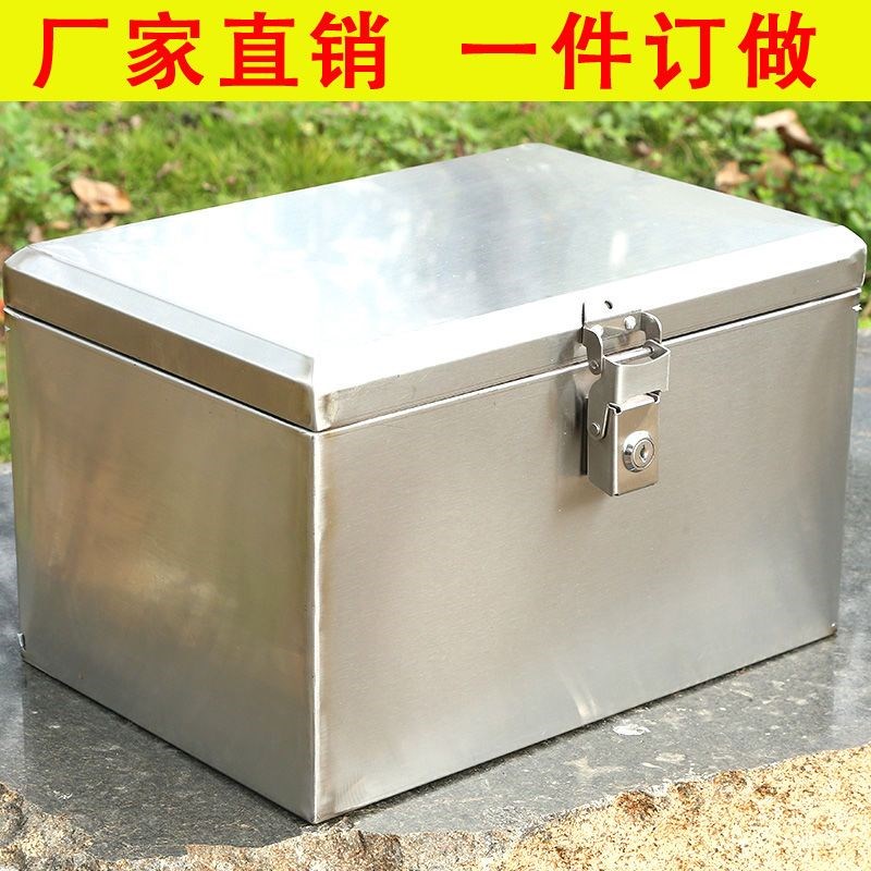 后备箱不锈钢摩托车电动车电瓶车尾箱加厚304通用外W卖储物特大号