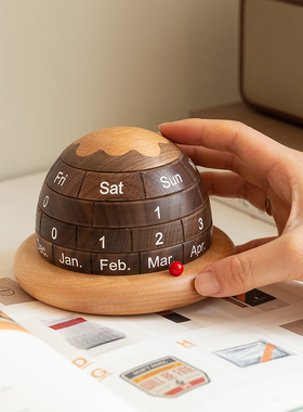 万年历摆件家居饰品客厅装饰玄关桌面摆件兔年礼物黑胡桃木质台历