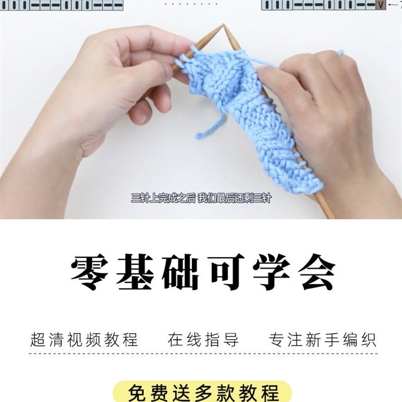 秀丝雅亮a丝纱线叶子围o巾帽子毛线手工diy织围巾毛线送男友 材料,服饰配件/皮带/帽子/围巾,DIY编织材料包,淘宝优惠券,粉丝福利购,淘宝优惠卷