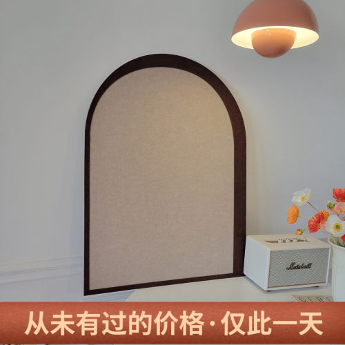 毛毡照片墙软木板墙贴创意主题墙自粘背景墙卧室玄关留言板装饰
