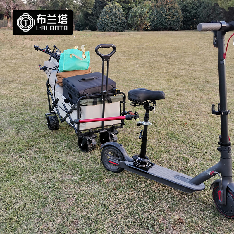 布兰塔露营车连接杆自行车户外营地车连接器电动车推车拖挂牵引器