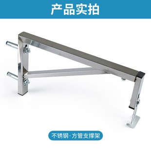 不锈钢大理石支架石材洗手台台面支撑伸缩调节固定安装三角架托架