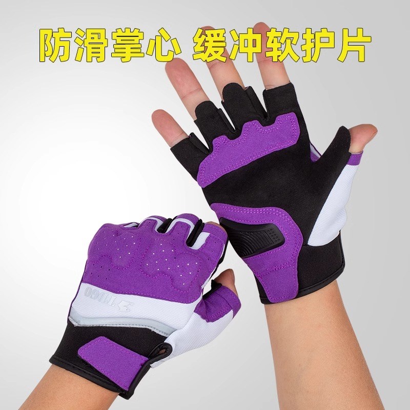 摩托车半指手套男夏季防摔骑行机车电动车透气四季通用短款手套女