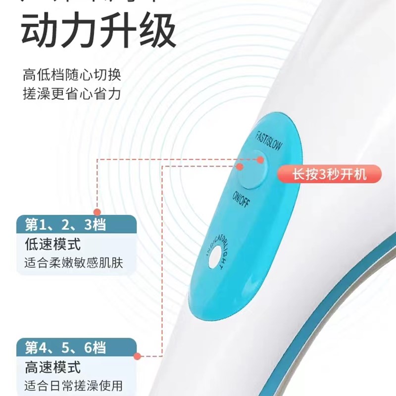 电动沐浴刷全自动搓澡搓泥软毛后背懒人搓背长柄擦背洗澡刷子神器