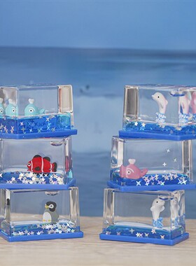地中海系迷你方形液体油滴办公桌面摆件儿童卡通玩具节日礼物礼品