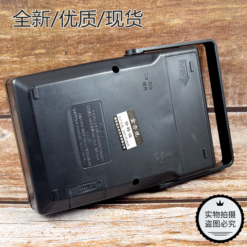 指针式万用表MF47/MF47D全保护电路mf47型高精度标准型机械