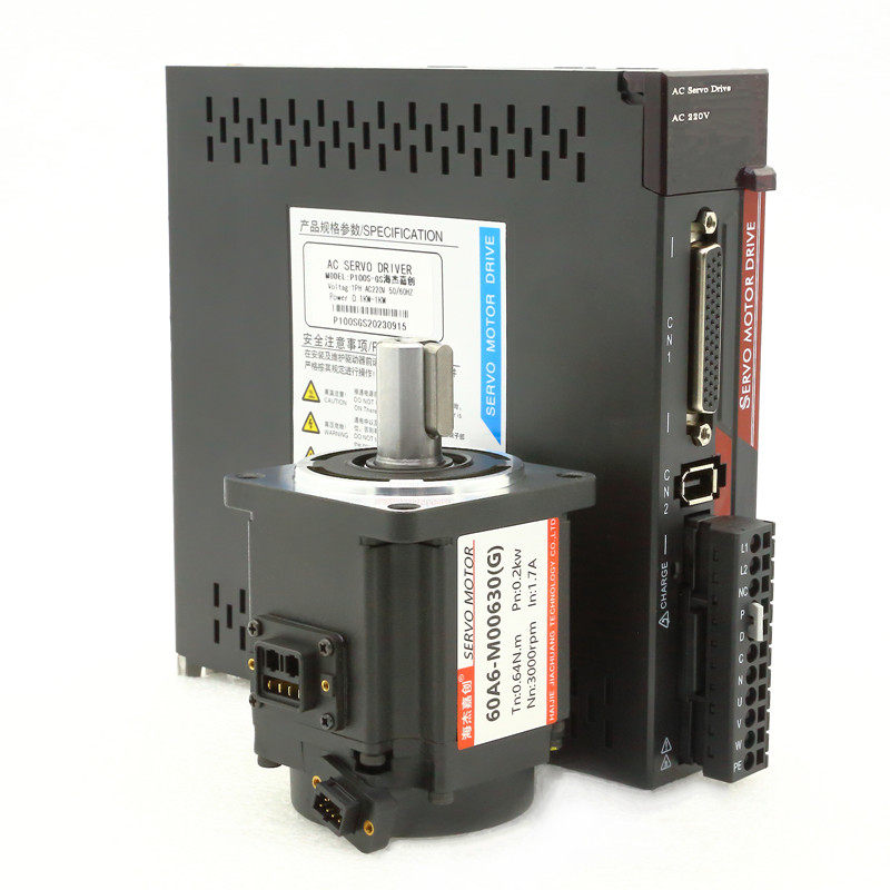全新60/80壁虎插头交流伺服马达套装200W 400W 750W 1KWP100S驱动
