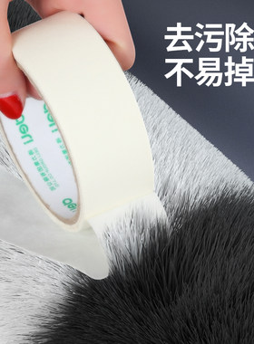 鸡毛禅子除尘掸子扫灰不易掉毛毯家用可伸缩天花板蜘蛛网清洁神器