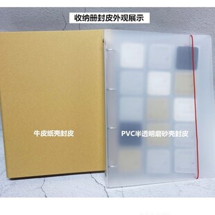 禅绕画纸砖收纳册Bijou蜗牛砖51毫米正方形js365贴纸收纳夹邮票册