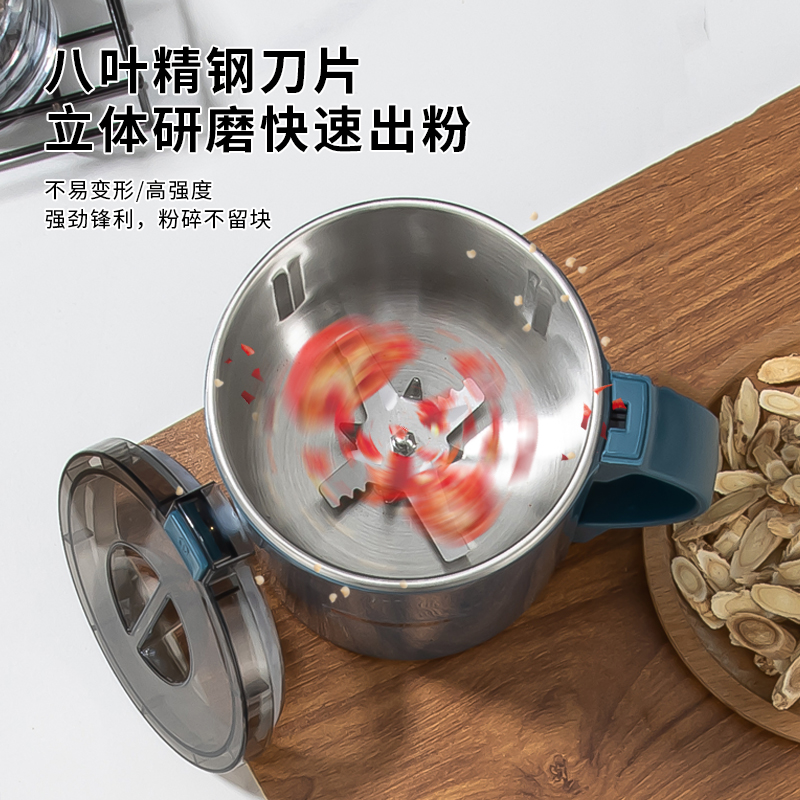 粉碎机小型家用打粉机超细研磨机中药材破碎机五谷杂粮磨粉破壁机