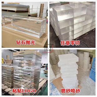 高透明亚克力板定制彩色有机玻璃pc耐力板加工条纹板隔断雕刻折弯