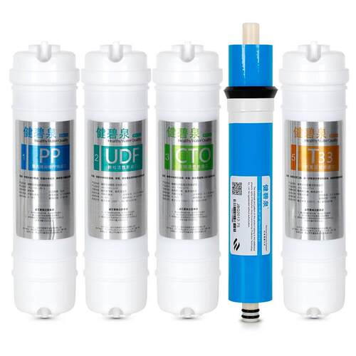 家用净水器滤芯五级套装通用10寸快接反渗透净水机直饮纯水机过滤